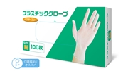 高品質プラスチックグローブ（PVC）パウダーフリー ノーマル Sサイズ 1000枚入