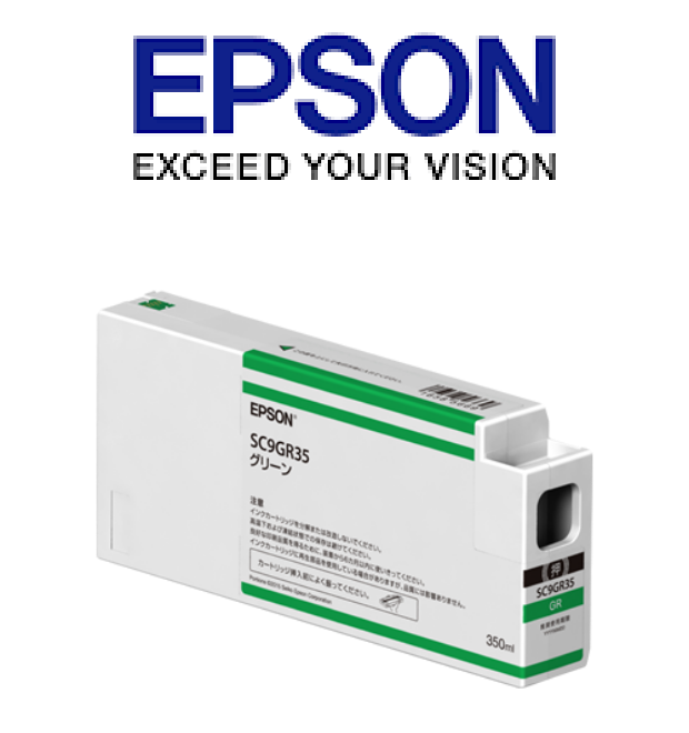 EPSON純正インク