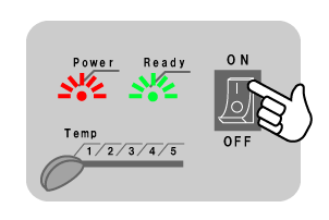 ラミネーターの電源スイッチを入れる