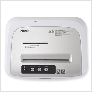 天面から見た挿入口