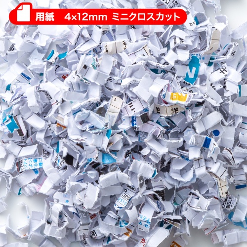 4×12mmのミニクロスカット